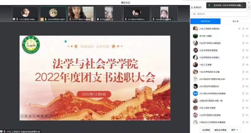 皇冠体体育官网