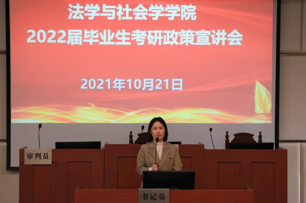 皇冠体体育官网