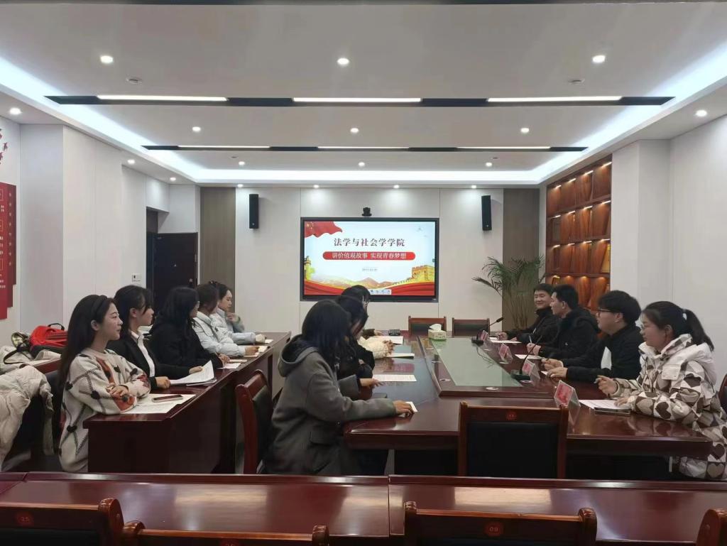 皇冠体体育官网
