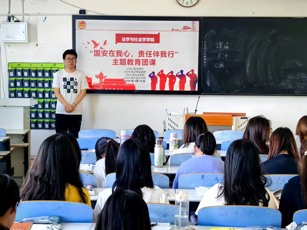 undefined 皇冠体体育官网