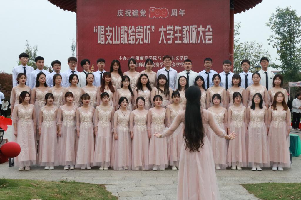 皇冠体体育官网