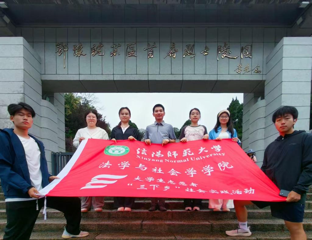 皇冠体体育官网