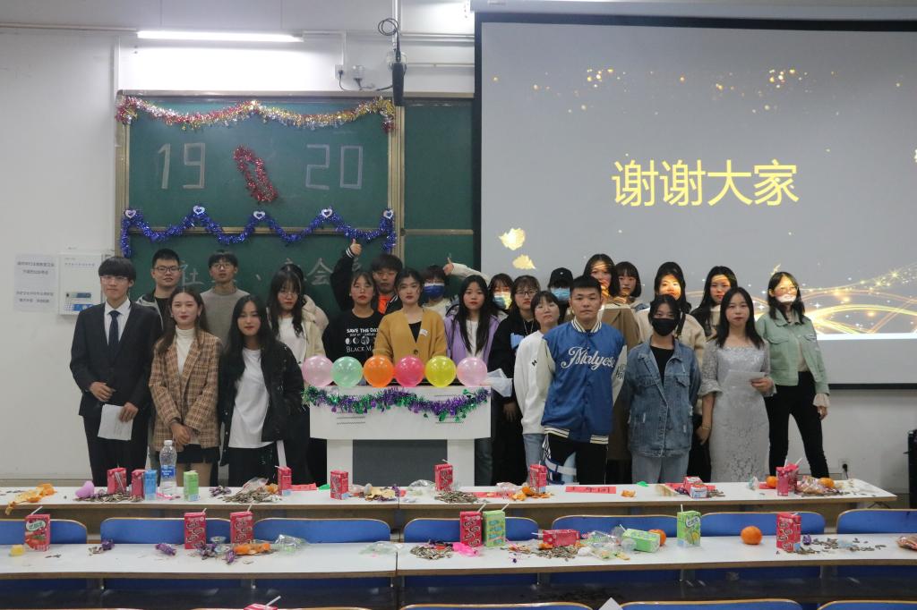 皇冠体体育官网