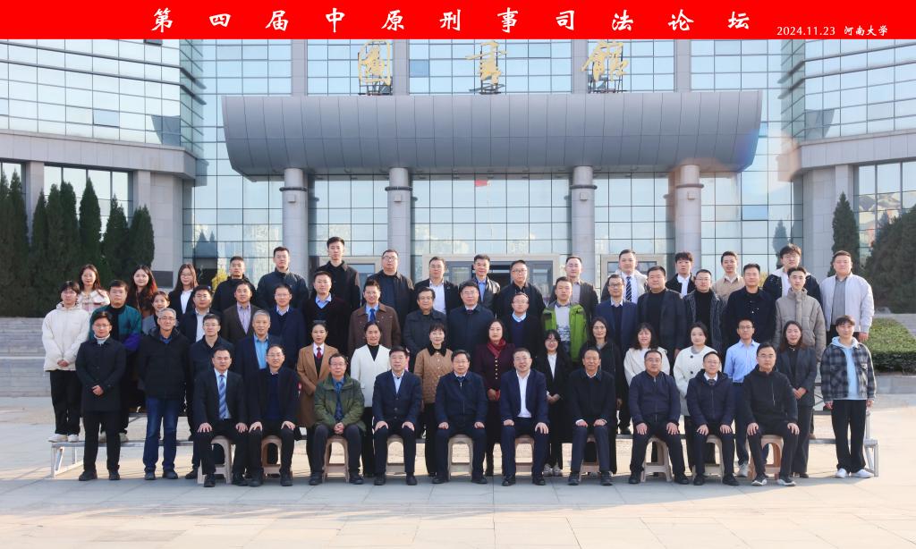 皇冠体体育官网