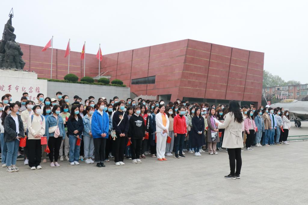 皇冠体体育官网