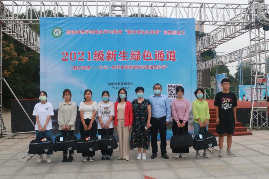皇冠体体育官网