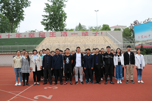 皇冠体体育官网