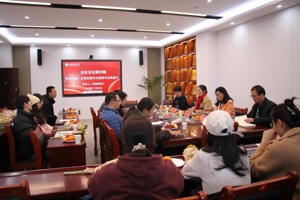 皇冠体体育官网