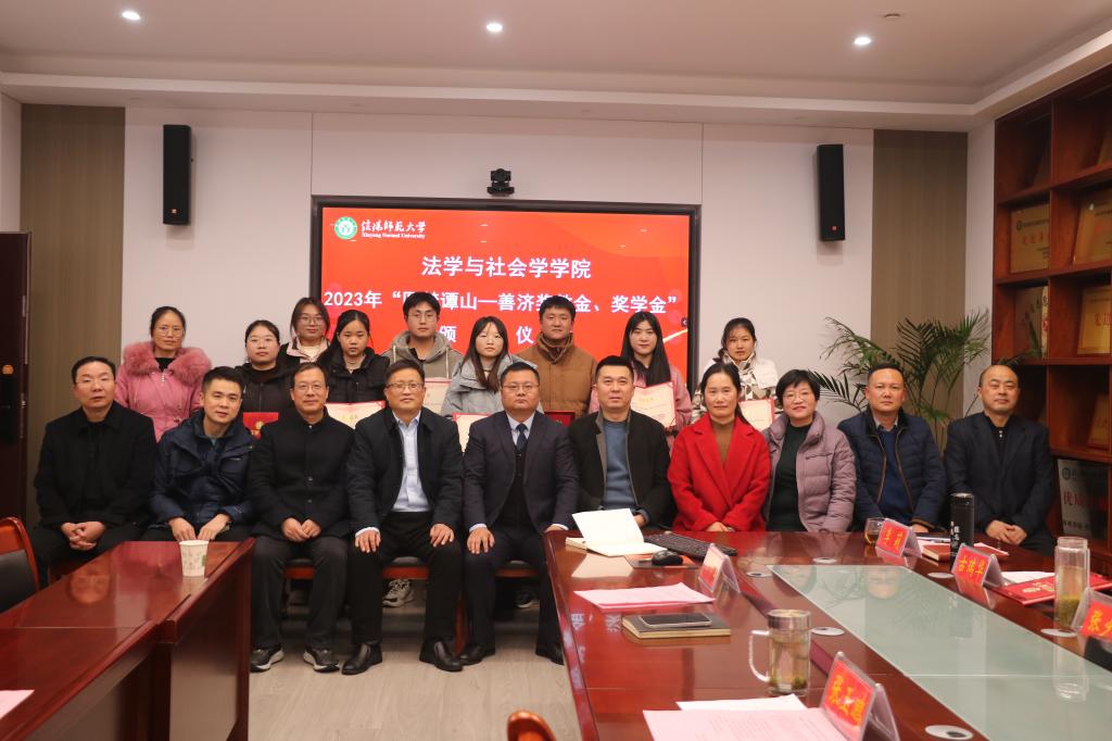 皇冠体体育官网