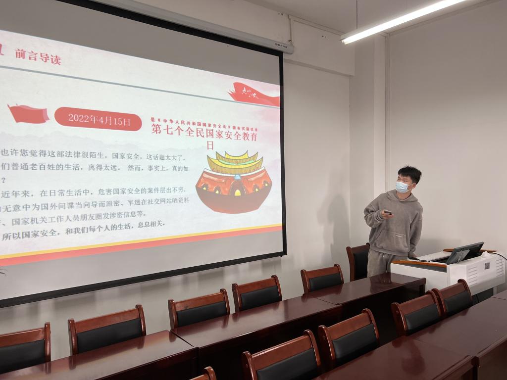 皇冠体体育官网