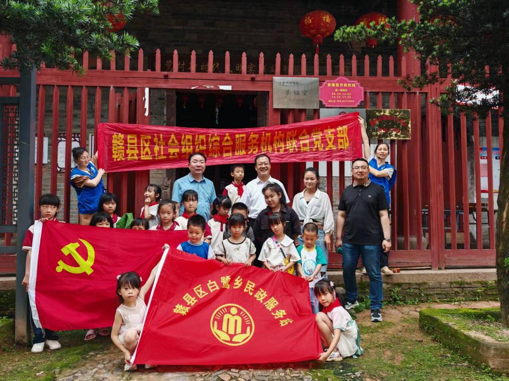 皇冠体体育官网