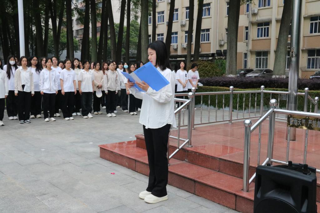 皇冠体体育官网