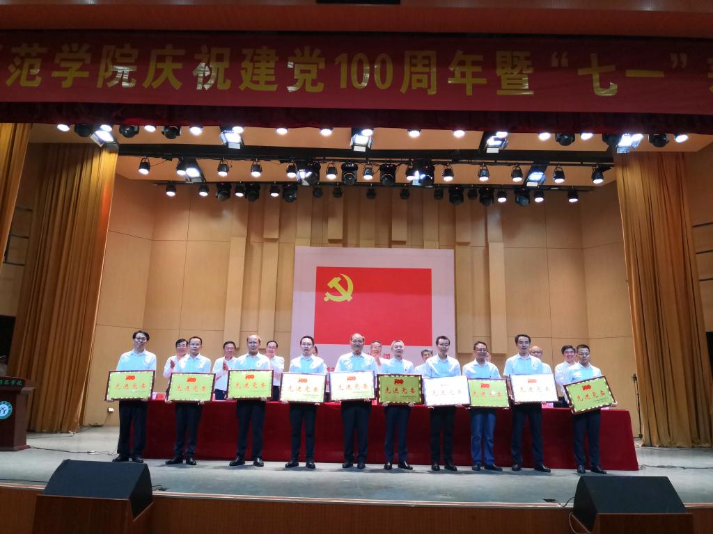 皇冠体体育官网