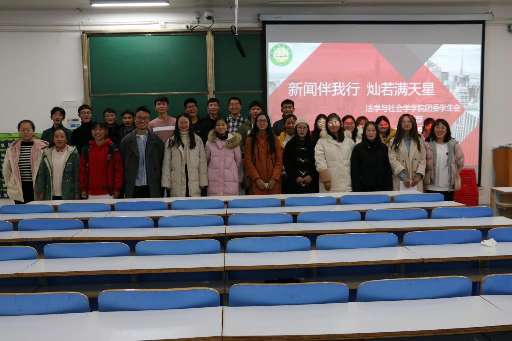 皇冠体体育官网