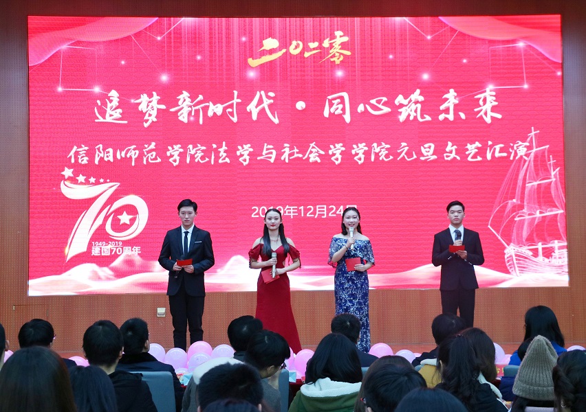 皇冠体体育官网
