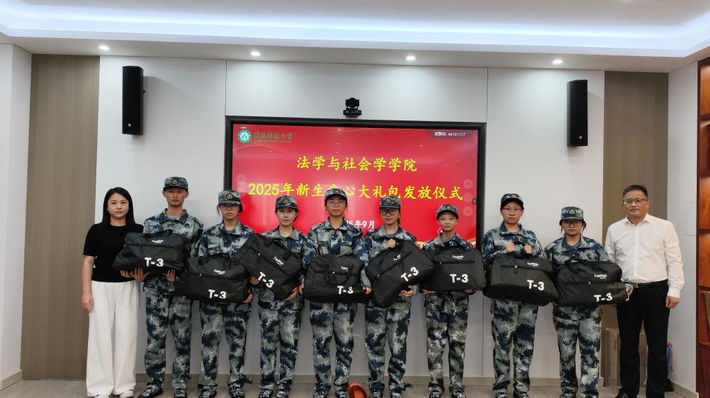 皇冠体体育官网