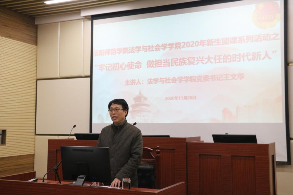 皇冠体体育官网