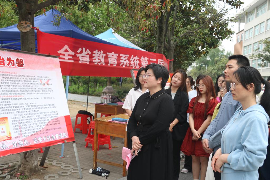 皇冠体体育官网