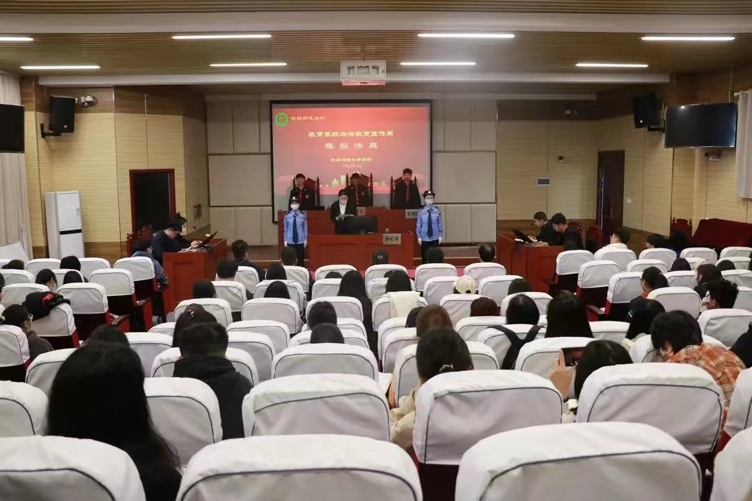 皇冠体体育官网