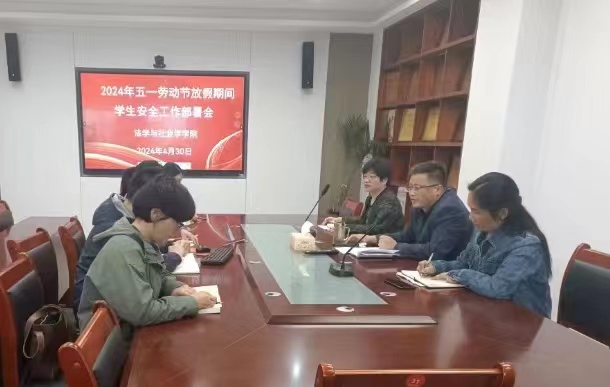 皇冠体体育官网