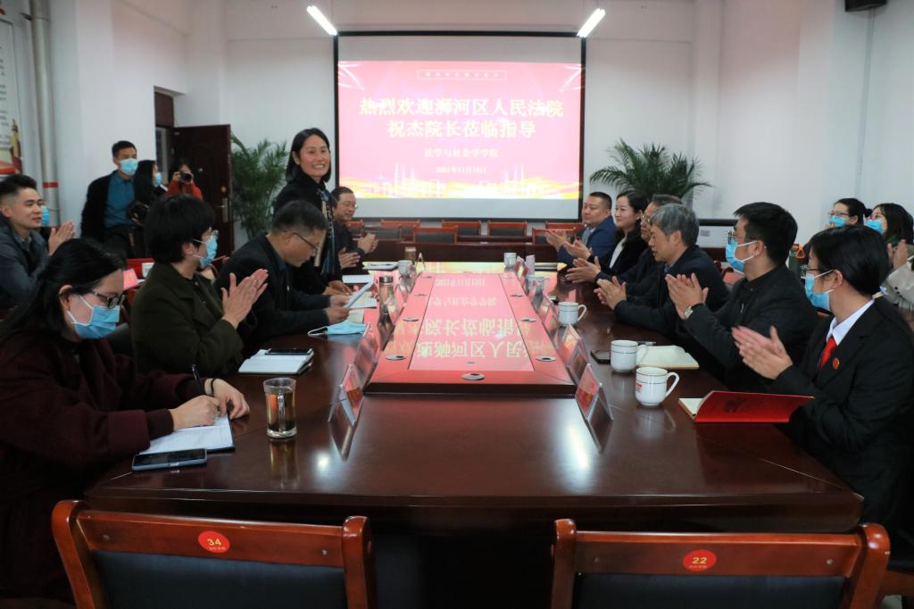 皇冠体体育官网