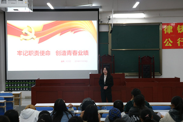 皇冠体体育官网