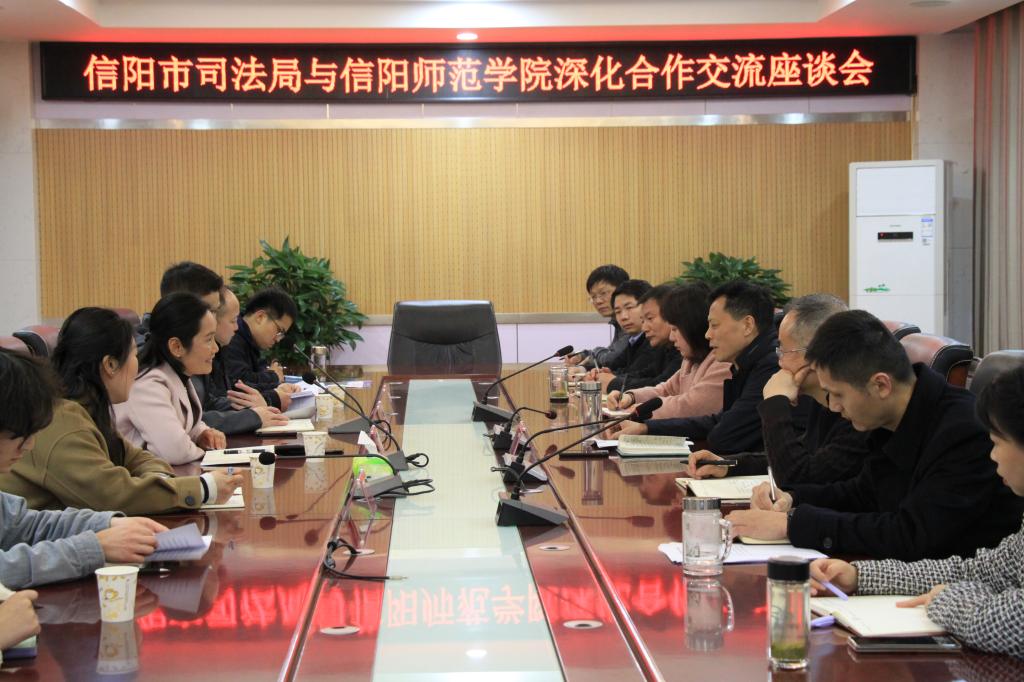 皇冠体体育官网