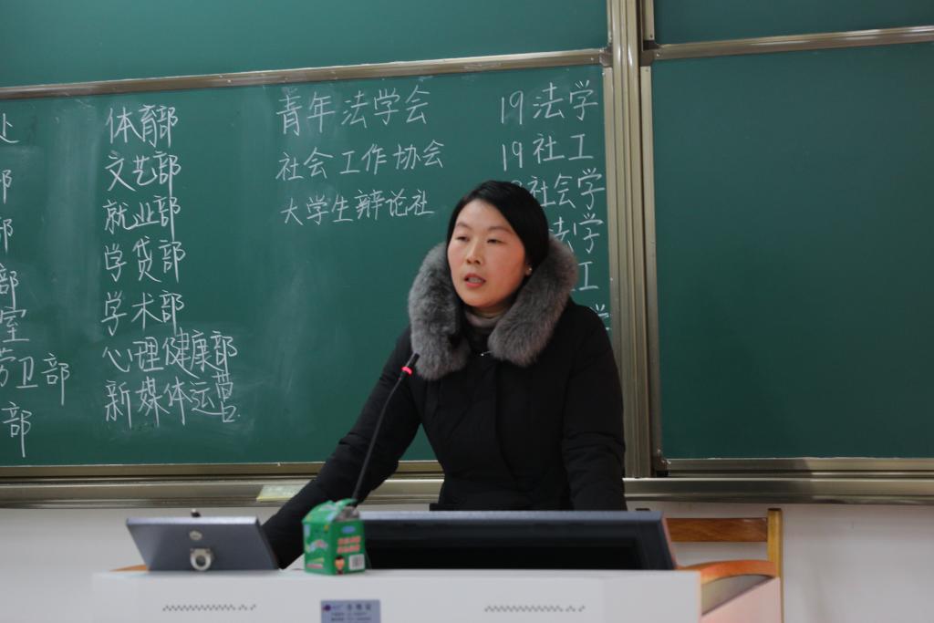 皇冠体体育官网