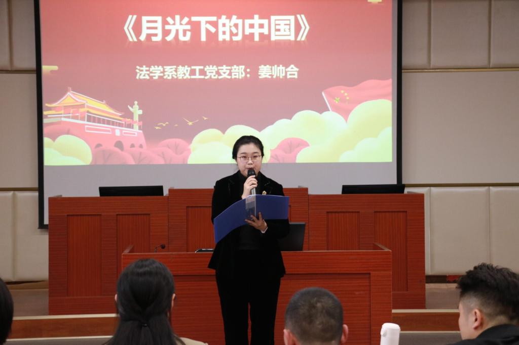 皇冠体体育官网