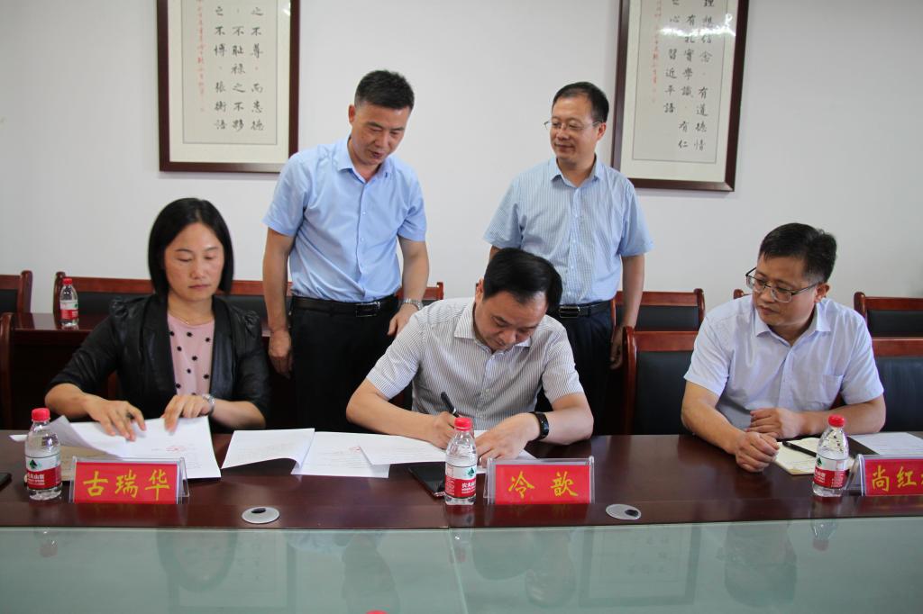 皇冠体体育官网