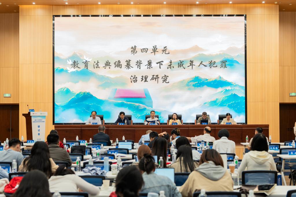 皇冠体体育官网