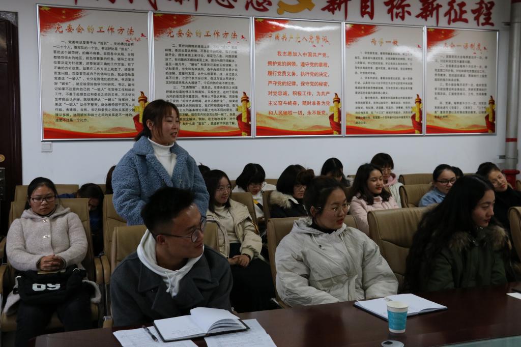 皇冠体体育官网