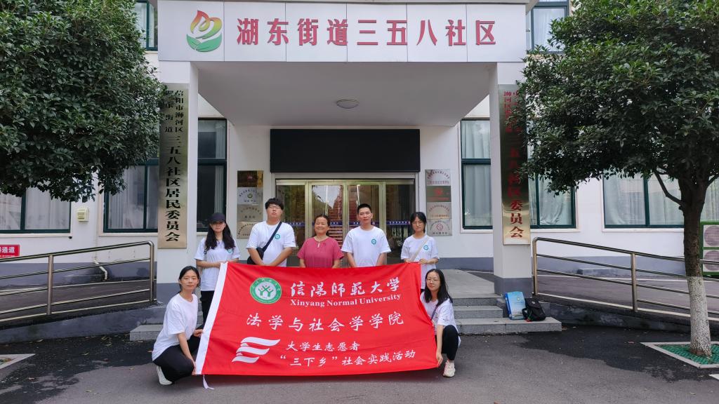 皇冠体体育官网