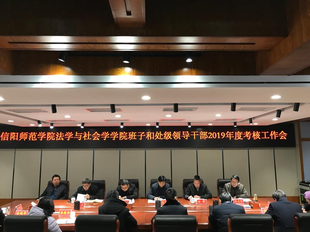 皇冠体体育官网