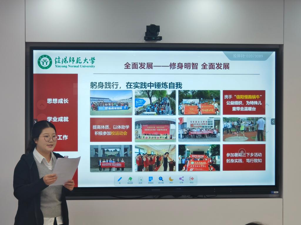 皇冠体体育官网