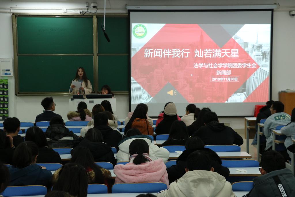 皇冠体体育官网