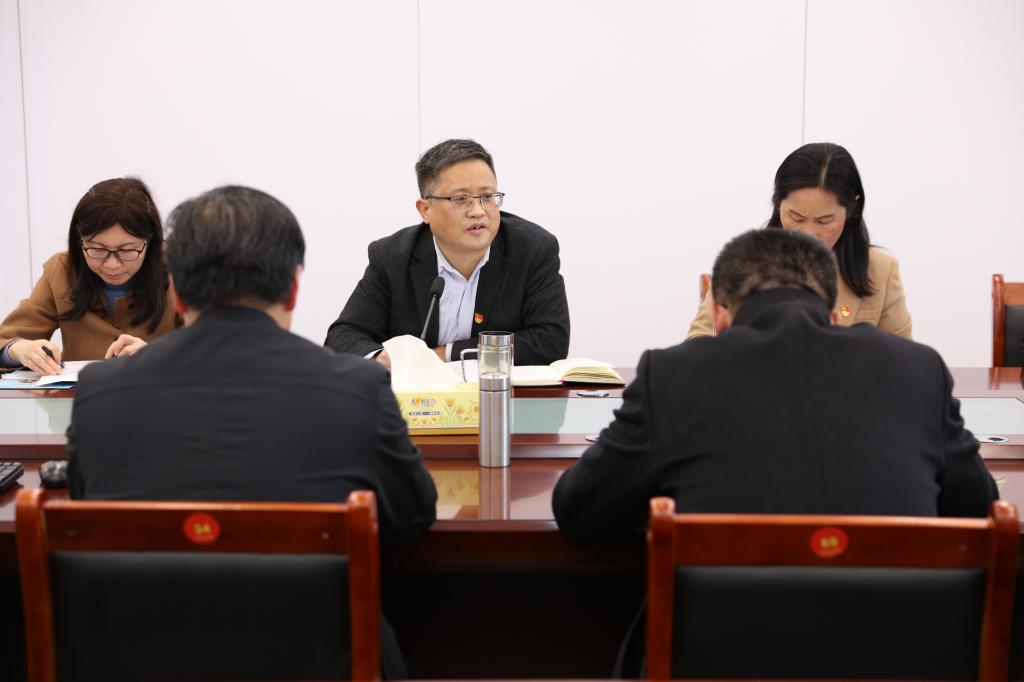 皇冠体体育官网