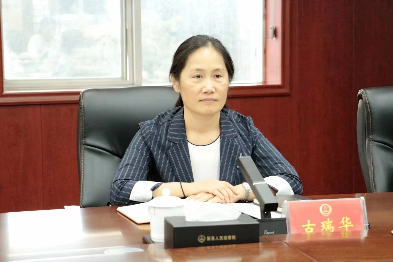 皇冠体体育官网