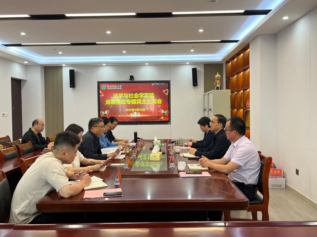 皇冠体体育官网