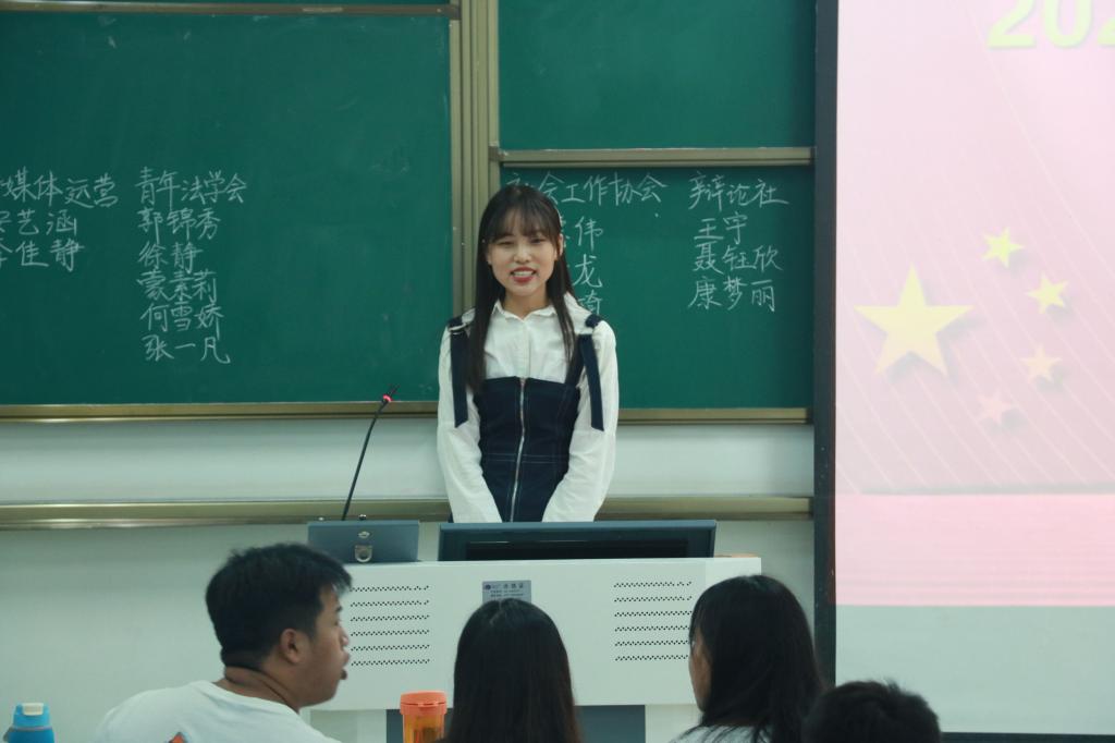 皇冠体体育官网