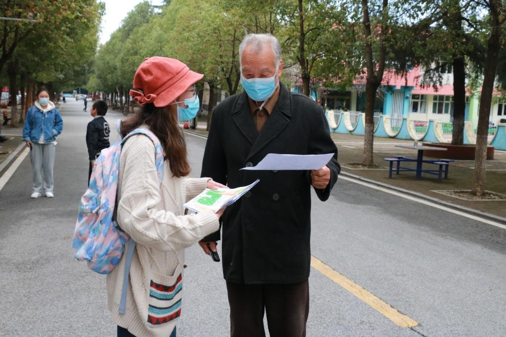 皇冠体体育官网