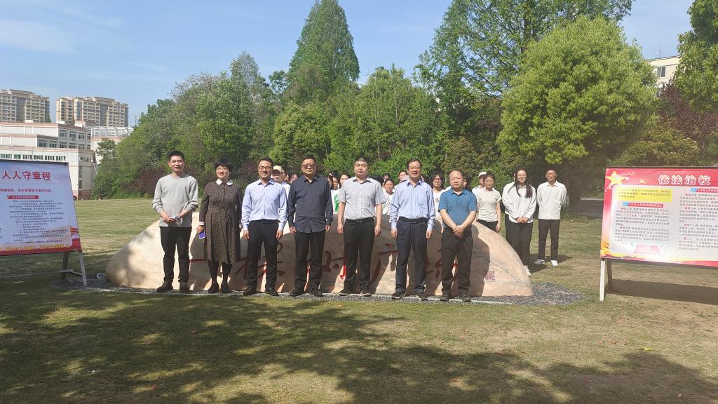 皇冠体体育官网