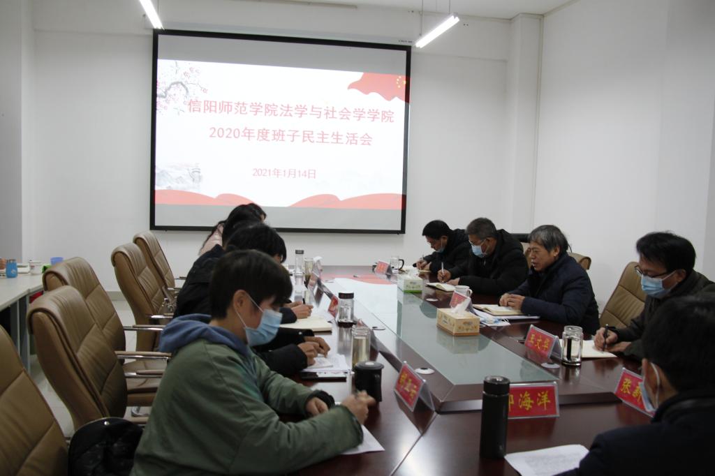 皇冠体体育官网
