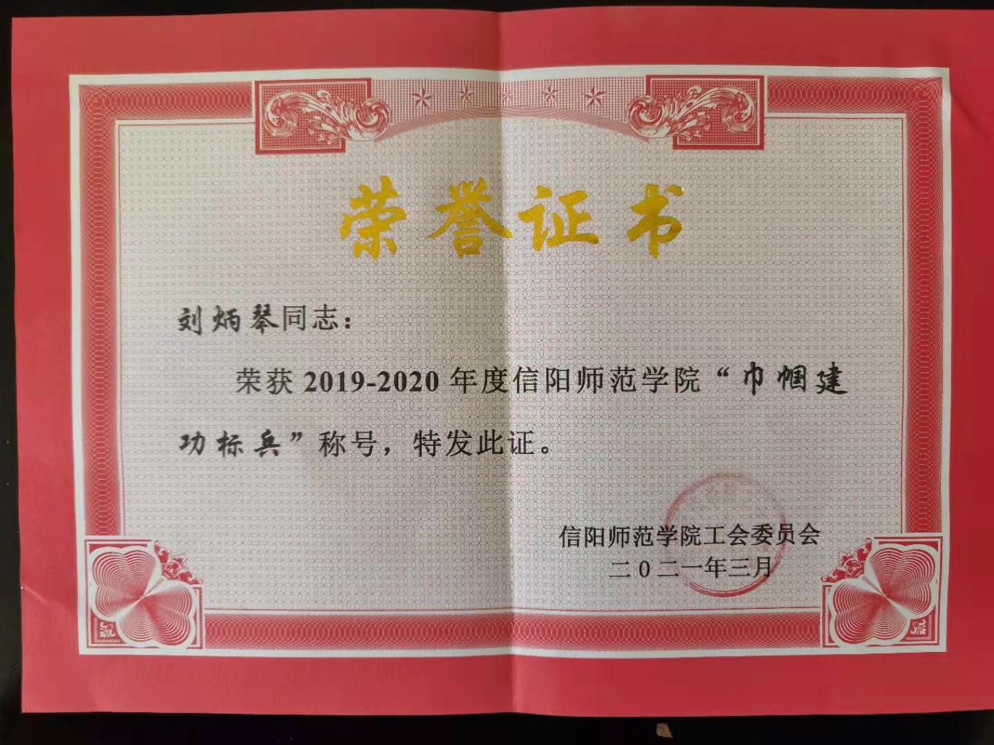 皇冠体体育官网