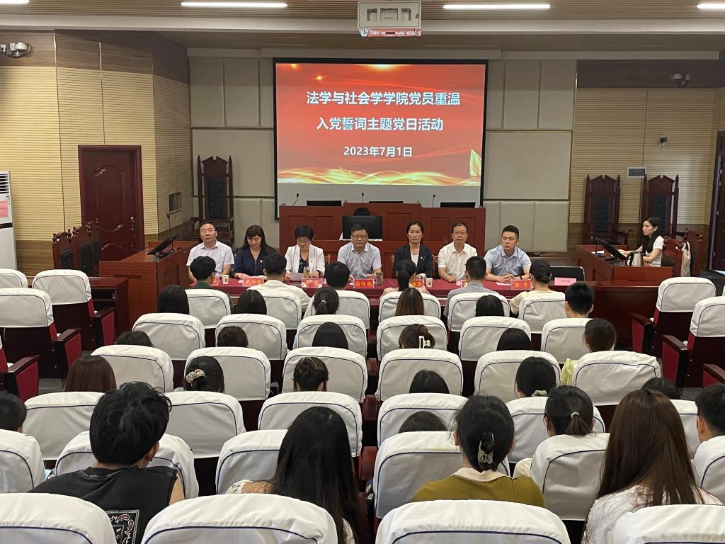皇冠体体育官网