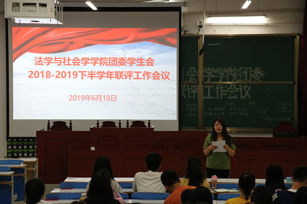 皇冠体体育官网