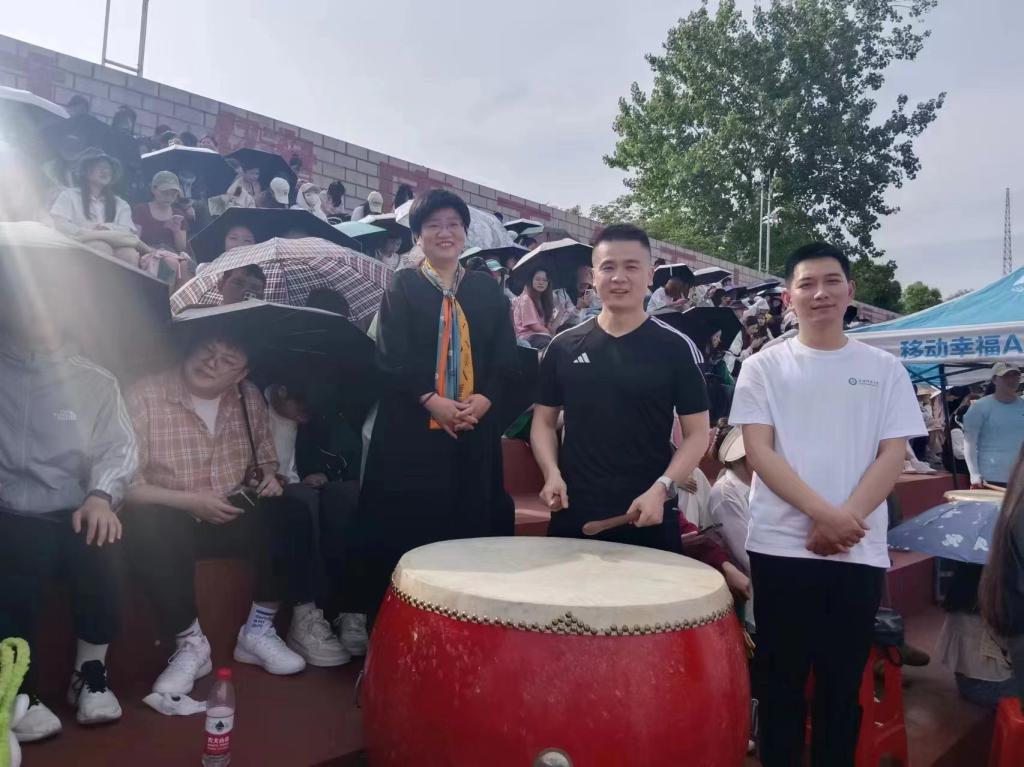 皇冠体体育官网