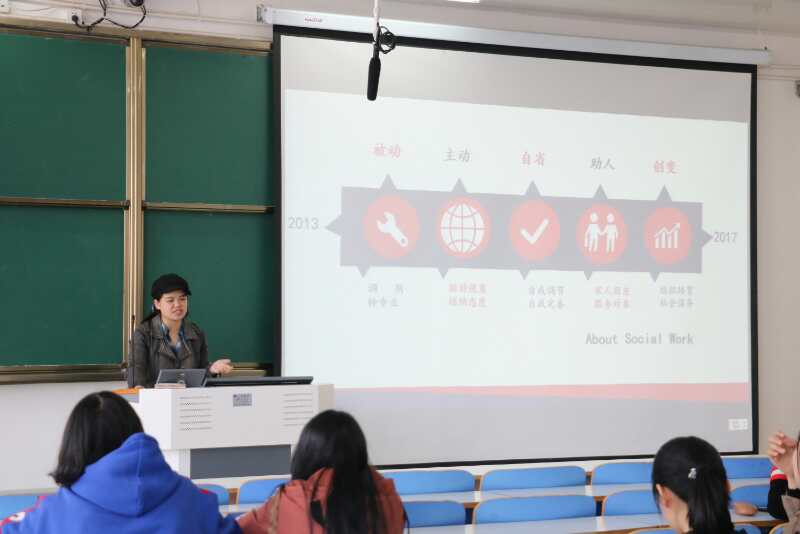 皇冠体体育官网