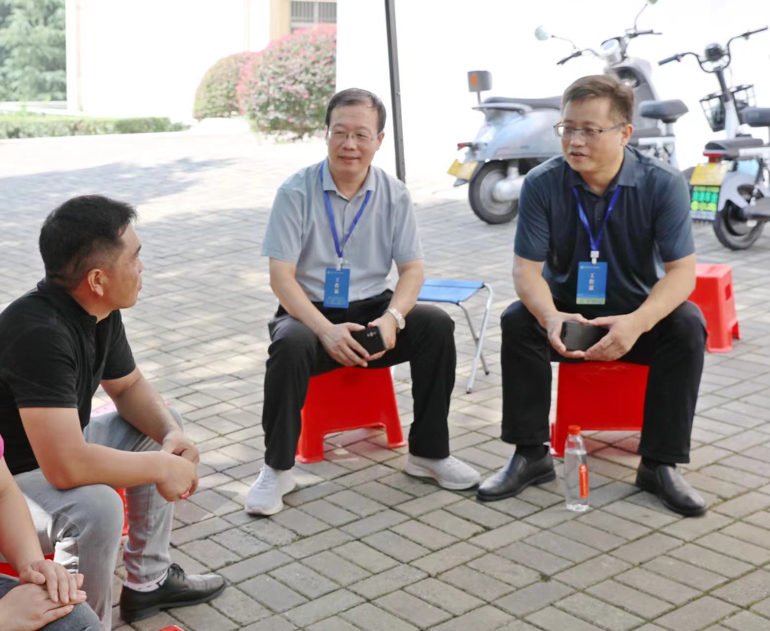 皇冠体体育官网