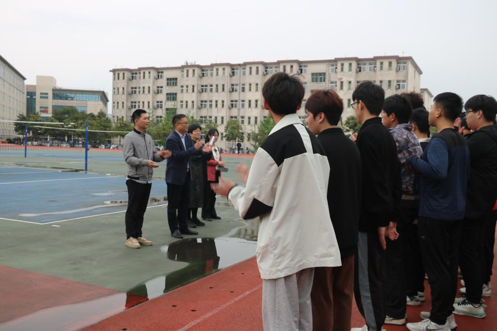 皇冠体体育官网